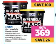 USN 4Kg Hyperbolic Mass Assorted