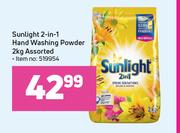 1Sunlight 2 In 1 Hand Washing Powder Assorted-2Kg