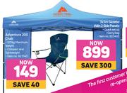 Ozark Trail 3 x 3 Gazebo With 2 Side Panels