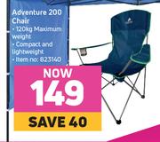 1Ozark Trail Adventure 200 Chair