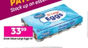 Great Value Large Eggs-18's Pack Tray