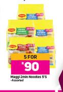 Maggi 2 Min Noodles (Assorted)-For 5 x 5's Pack