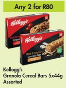 Kellogg's Granola Cereal bars Assorted-For Any 2 x 5 x 44g