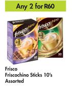 Frisco Friscochino Sticks Assorted-For Any 2 x 10's