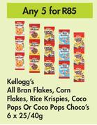 Kellogg's All Bran Flakes,Corn Flakes,Rice Krispies,Coco Pops Or Coco Pops Choco's-For 2x6x25/40g