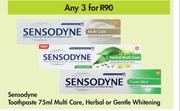 Sensodyne Toothpaste Multi Care, Herbal Or Gentle Whitening-For Any 3 x 75ml