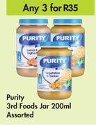 Purity 3rd Foods Jar Assorted-For Any 3 x 200ml