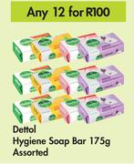 Dettol Hygiene Soap bar Assorted-For Any 12 x 175g