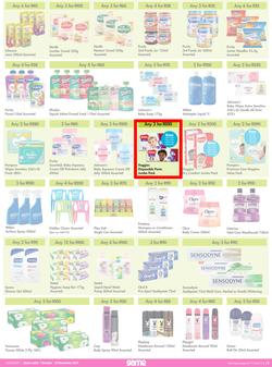 Game : More 4 Less (1 October - 31 December 2021), page 5