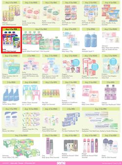 Game : More 4 Less (1 October - 31 December 2021), page 5