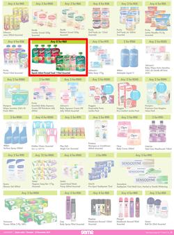 Game : More 4 Less (1 October - 31 December 2021), page 5