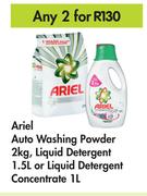 Ariel Auto Washing Powder 2Kg,Liquid Detergent 1.5L Or Liquid Detergent Concentrate 1L-For Any 2