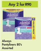Always Pantyliners Assorted-For Any 2 x 80's