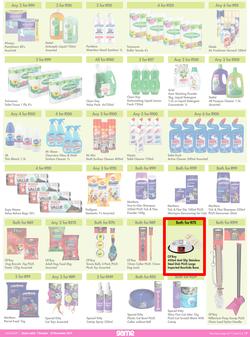 Game : More 4 Less (1 October - 31 December 2021), page 6