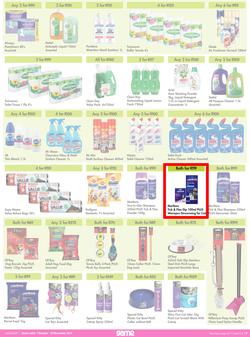 Game : More 4 Less (1 October - 31 December 2021), page 6