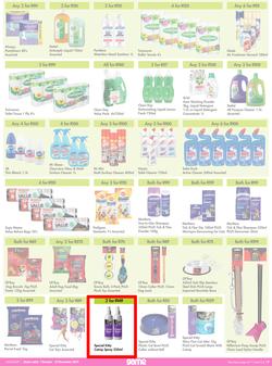 Game : More 4 Less (1 October - 31 December 2021), page 6