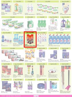 Game : More 4 Less (1 October - 31 December 2021), page 6