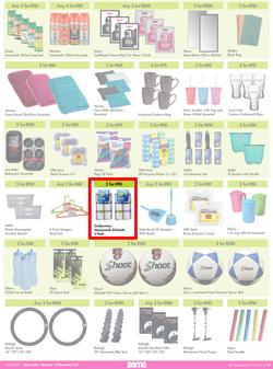 Game : More 4 Less (1 October - 31 December 2021), page 7