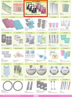 Game : More 4 Less (1 October - 31 December 2021), page 7