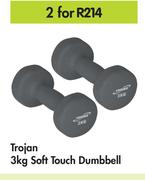 Trojan 3Kg Soft Touch Dumbbell-For 2