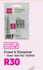 Simple Choice Eraser & Sharpener (Steel)