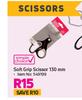 Simple Choice Soft Grip Scissor 130mm