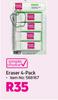 Simple Choice Eraser 4 Pack