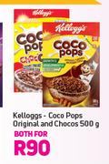 Kelloggs Coco Pops Original & Chocos 500g-For Both
