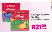 Kelloggs Noodles-5 x 70g Each