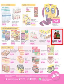 Game : Back To School (17 December 2021 - 22 February 2022), page 12