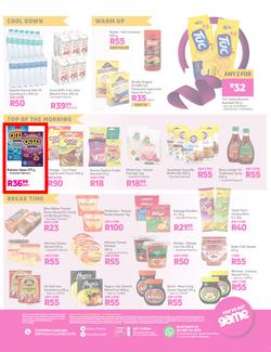 Game : Back To School (17 December 2021 - 22 February 2022), page 12