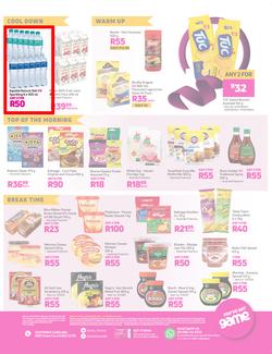 Game : Back To School (17 December 2021 - 22 February 2022), page 12