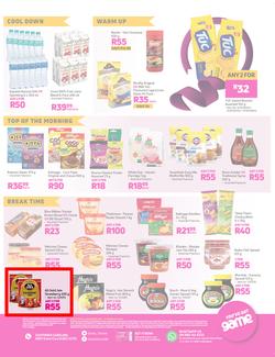 Game : Back To School (17 December 2021 - 22 February 2022), page 12
