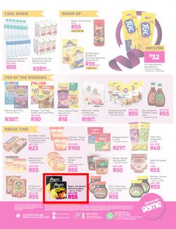 Game : Back To School (17 December 2021 - 22 February 2022), page 12