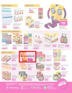 Game : Back To School (17 December 2021 - 22 February 2022), page 12