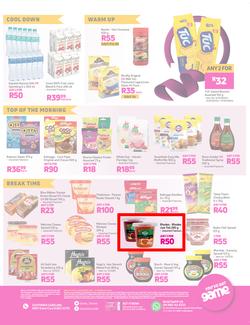 Game : Back To School (17 December 2021 - 22 February 2022), page 12