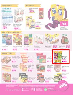 Game : Back To School (17 December 2021 - 22 February 2022), page 12