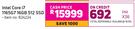 HP Intel Core i7 1165G7 16GB 512 SSD