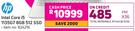HP Intel Core i5 1135G7 8GB 512 SSD