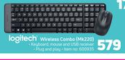 Logitech Wireless Combo MK220