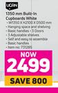 Ucan 1350mm Built In Cupboards (White) W 1350 x H 2100 x D 500mm