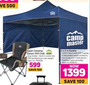 Campmaster 3 x 3m Gazebo