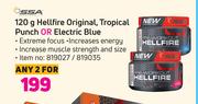 SSA 120g Hellfire Original, Tropical Punch Or Electric Blue-For 2