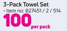 3 Pack Towel Set-Per Pack