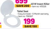 Toilet Seat