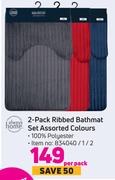 Always Home 2 Pack Ribbed Bathmat Set Assorted Colours-Per Pack