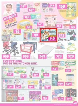 Game : It's Twenty Twentyspree (11 January - 24 January 2023), page 15