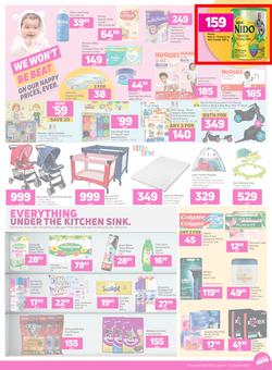 Game : It's Twenty Twentyspree (11 January - 24 January 2023), page 15