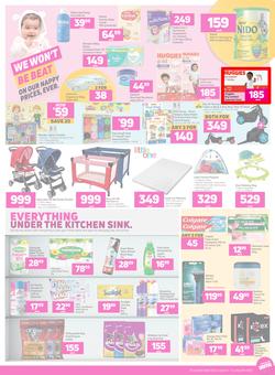 Game : It's Twenty Twentyspree (11 January - 24 January 2023), page 15