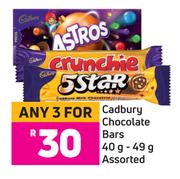Cadbury Chocolate Bars Assorted-For 3 x 40g-49g